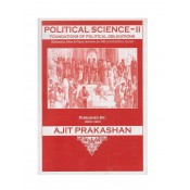 Ajit Prakashan's Notes on Political Science - II (Foundations of Political Obligations) for BSL Law Students by Mrs. Nanda Lahade 